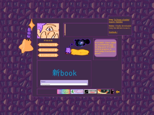 main screenshot