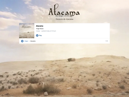 Atacama screenshot