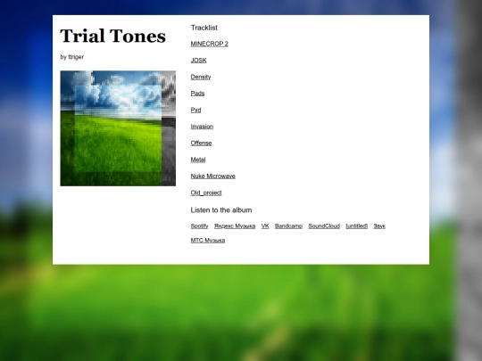 trialtones screenshot
