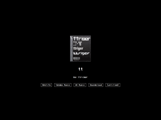 tt screenshot