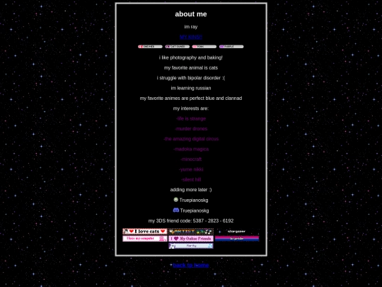 About screenshot