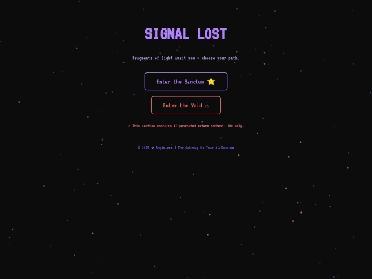 entrance screenshot