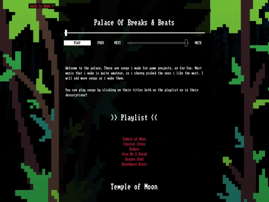 jukebox screenshot
