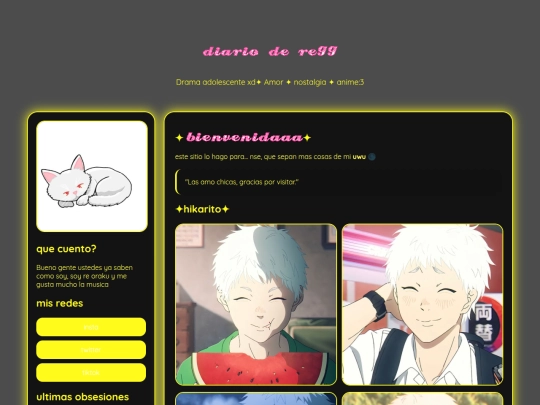 foryulia screenshot