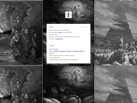 about screenshot