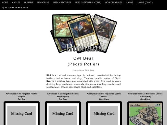 OwlBear screenshot