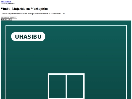 maktaba_bundle/library screenshot
