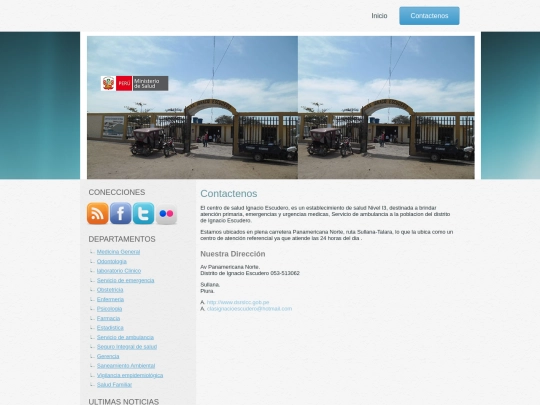contact-us screenshot