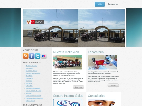 inicio screenshot