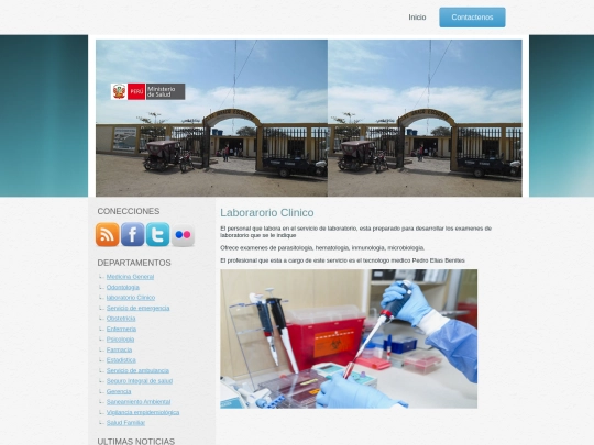 laboratorio screenshot