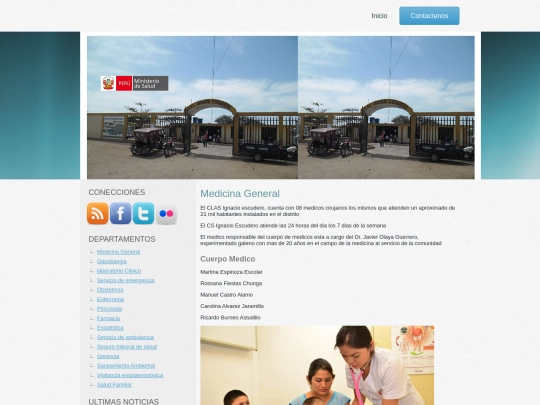 medicina screenshot