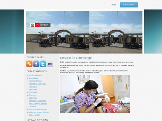 odontologia screenshot
