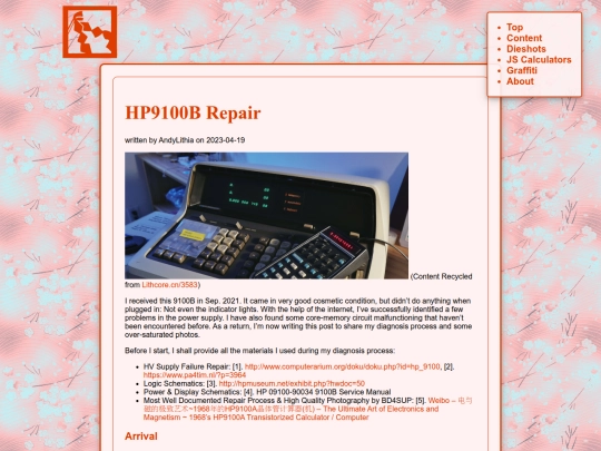 content/HP9100B_Repair screenshot