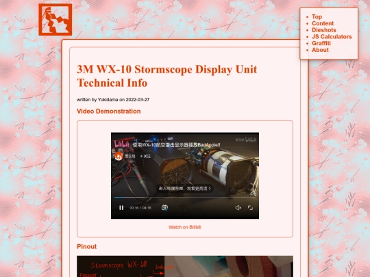 content/WX10_1 screenshot