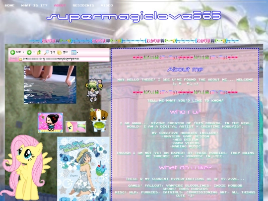 about screenshot