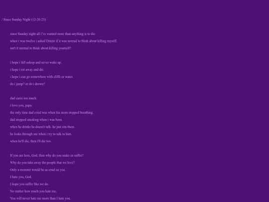 12-20-23 screenshot