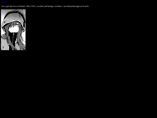 am screenshot