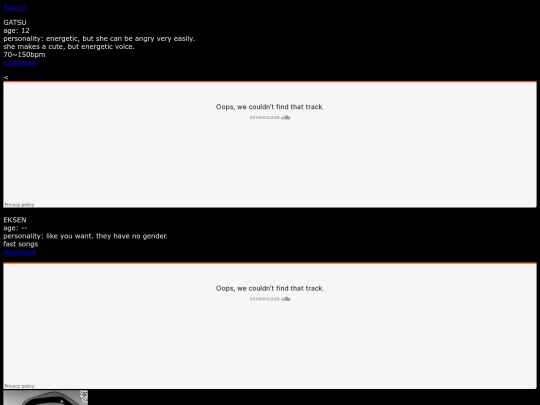 utau screenshot
