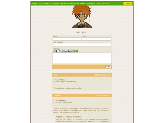 guestbook screenshot