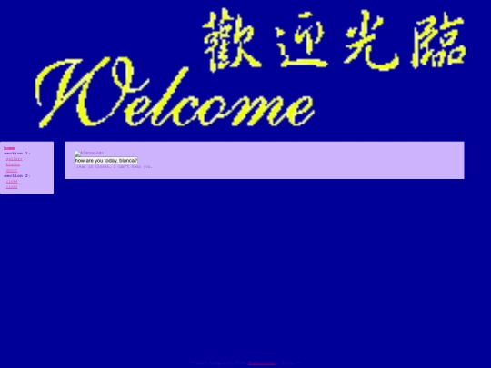 blanca screenshot