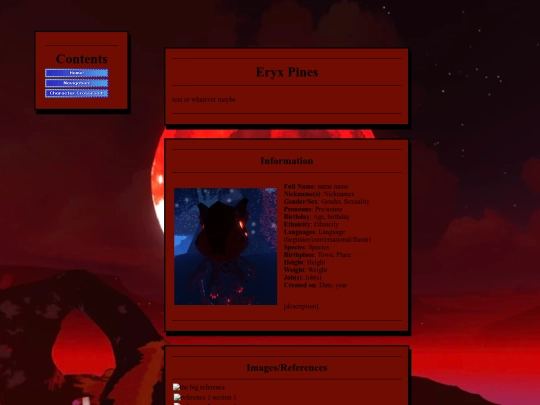 eryxpage screenshot