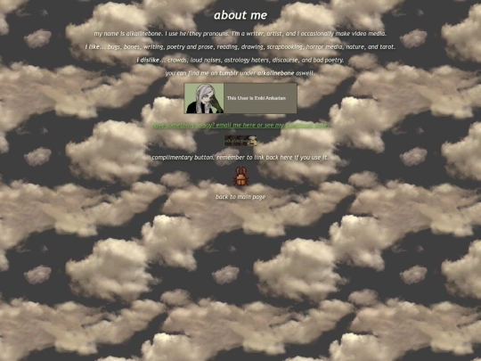 about screenshot