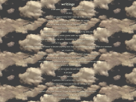 journal screenshot