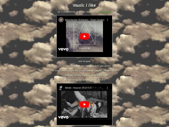 music screenshot