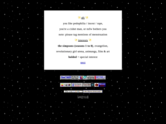 info screenshot