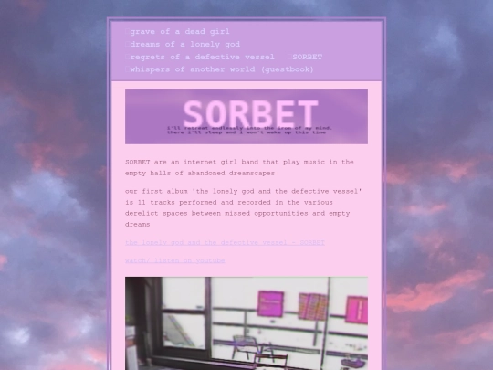 SORBET screenshot