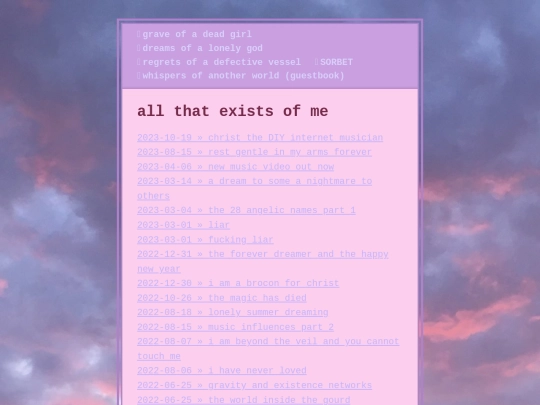 archive screenshot