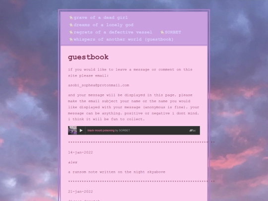 guestbook screenshot