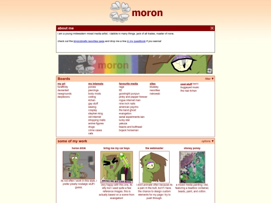 aboutme screenshot