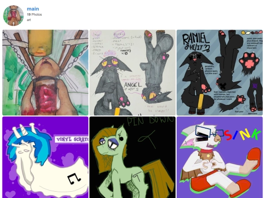 fuck screenshot