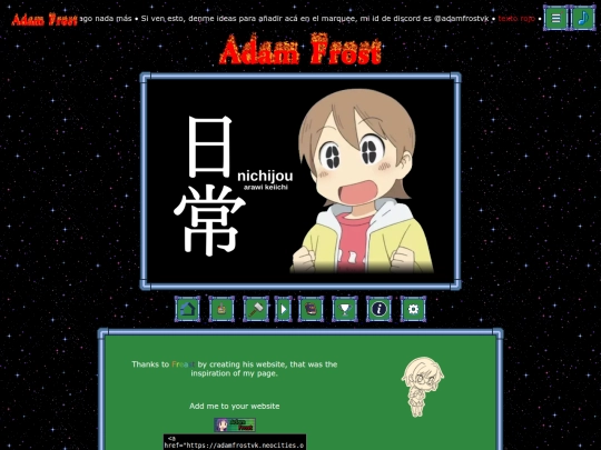 info screenshot