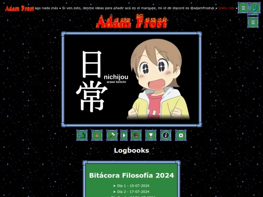 logbook screenshot