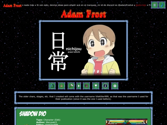mugen screenshot