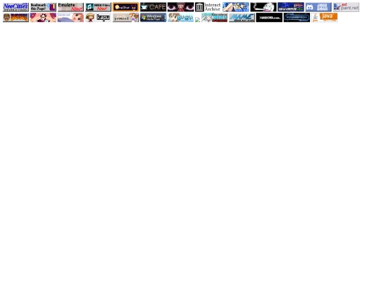 netscape_banners screenshot