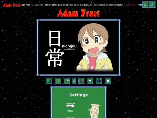 settings screenshot