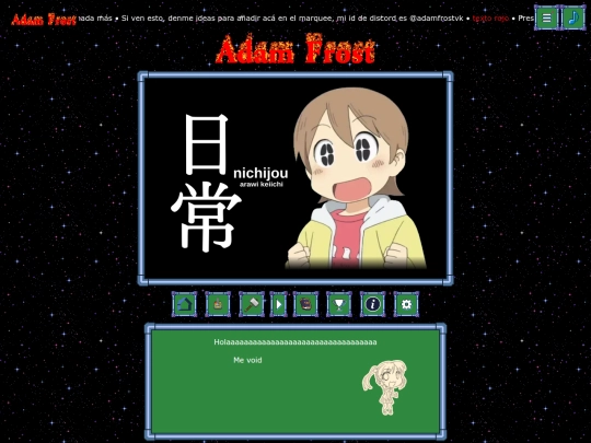 trophy screenshot