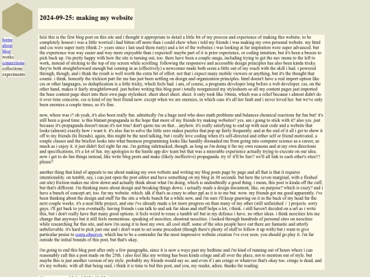 blog/20240925 screenshot