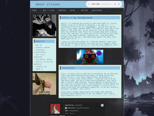aboutme screenshot