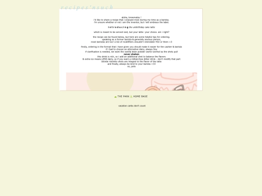 cafe screenshot