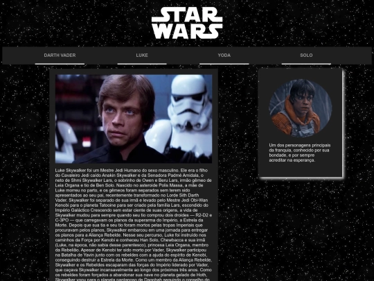 luke screenshot