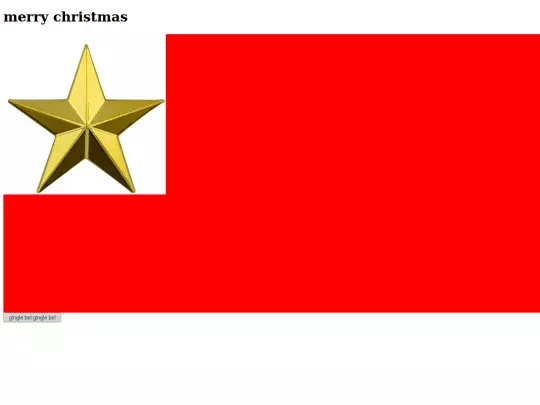 merry Christmas  screenshot