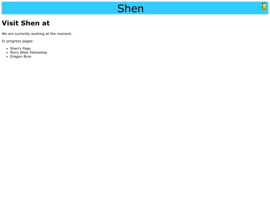 shenpage screenshot