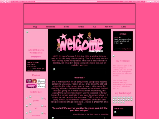 uwu screenshot