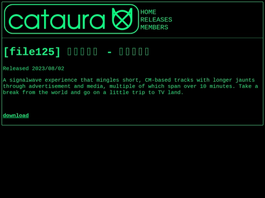 file125 screenshot