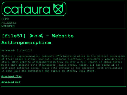 file51 screenshot