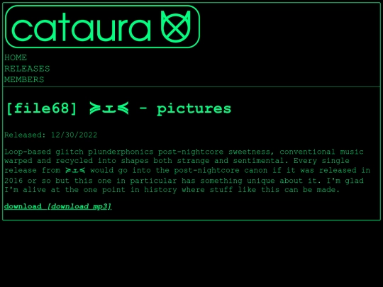 file68 screenshot
